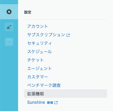 f:id:tukaelu:20201229102805p:plain