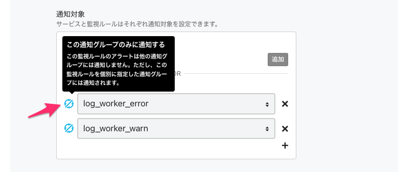 f:id:tukaelu:20211219150957p:plain