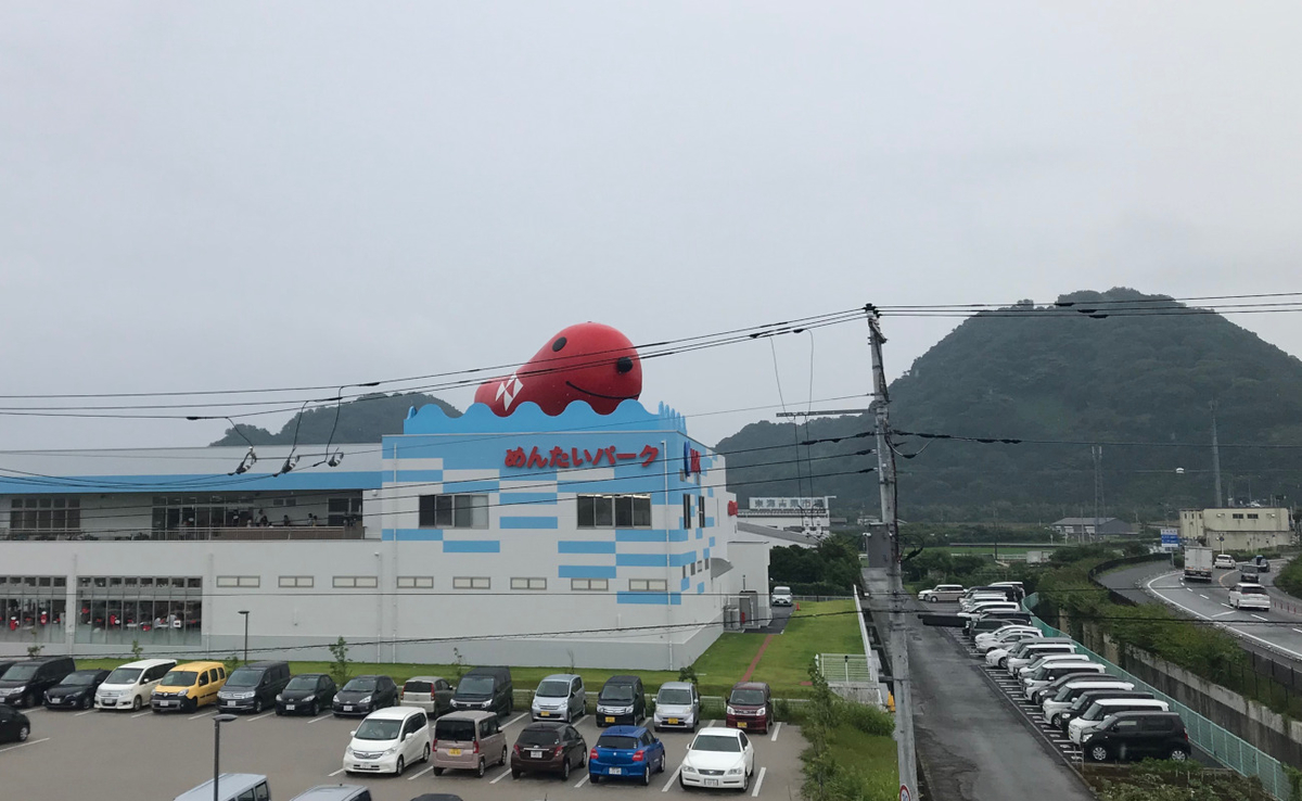 小田原から日帰り｜伊豆を三島方面から攻める旅。明太子とアザセボラ 