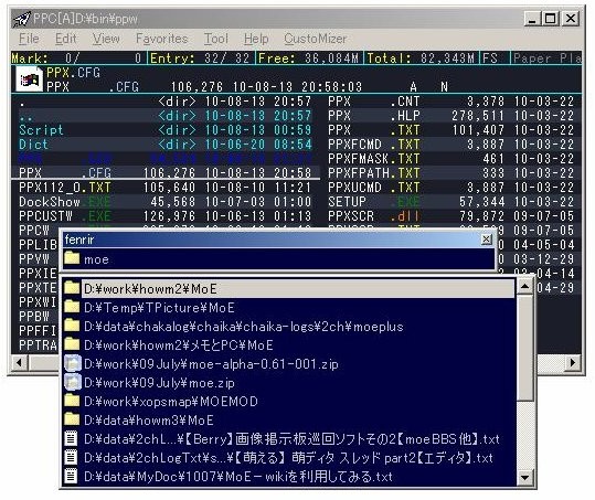 f:id:tukasa1919:20100814002006j:image:w300 f:id:tukasa1919:20100814002006j:image:w300