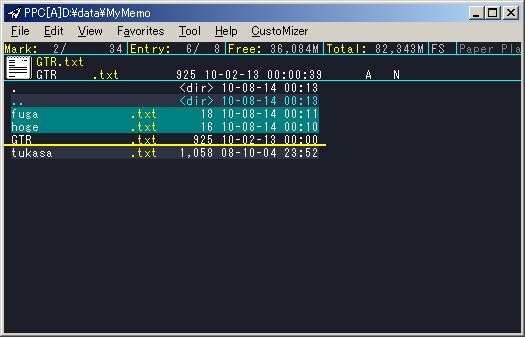 f:id:tukasa1919:20100814002007j:image:w300 f:id:tukasa1919:20100814002007j:image:w300
