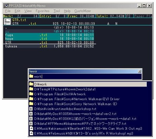 f:id:tukasa1919:20100814002008j:image:w300 f:id:tukasa1919:20100814002008j:image:w300