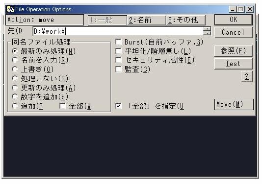 f:id:tukasa1919:20100814002009j:image:w300 f:id:tukasa1919:20100814002009j:image:w300