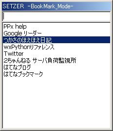f:id:tukasa1919:20120610162311j:image