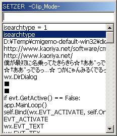 f:id:tukasa1919:20120610162459j:image