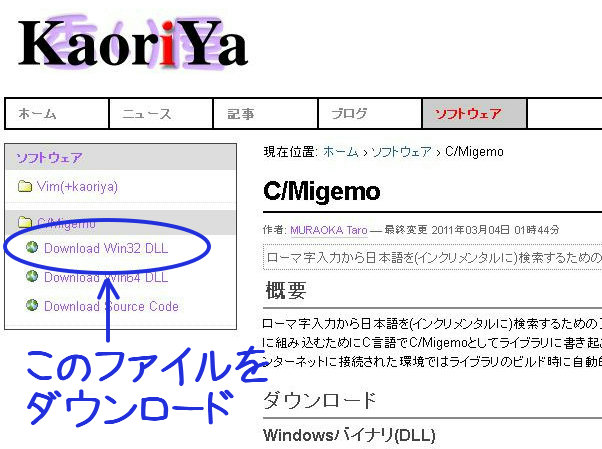 f:id:tukasa1919:20120610163015j:image