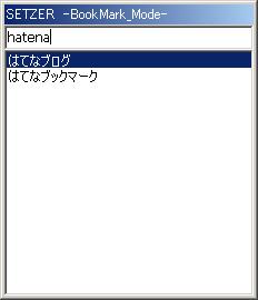 f:id:tukasa1919:20120610163813j:image