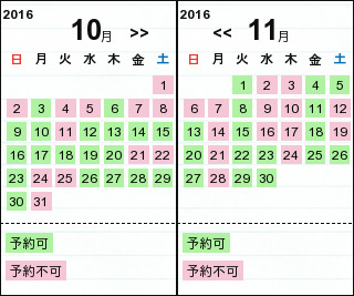 f:id:tukasatani:20161017235027j:plain f:id:tukasatani:20161017235027j:plain
