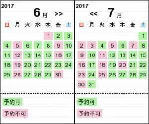 f:id:tukasatani:20170601115756j:plain f:id:tukasatani:20170601115756j:plain