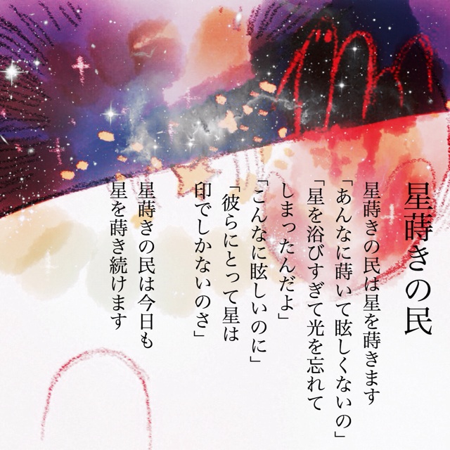 f:id:tukatukasa:20141216112142j:plain f:id:tukatukasa:20141216112142j:plain