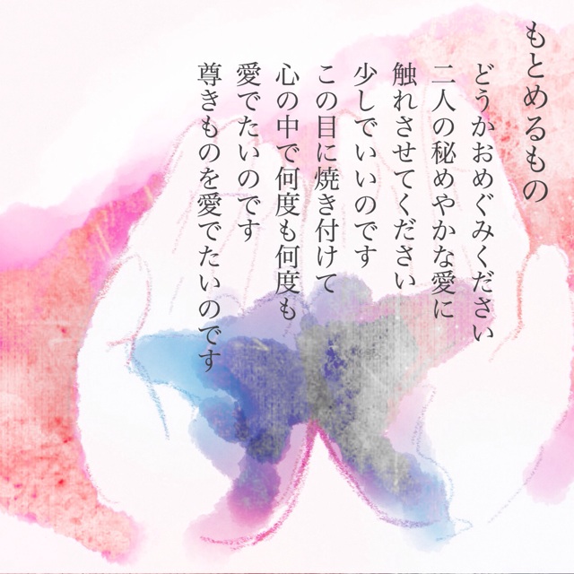 f:id:tukatukasa:20141216112214j:plain f:id:tukatukasa:20141216112214j:plain
