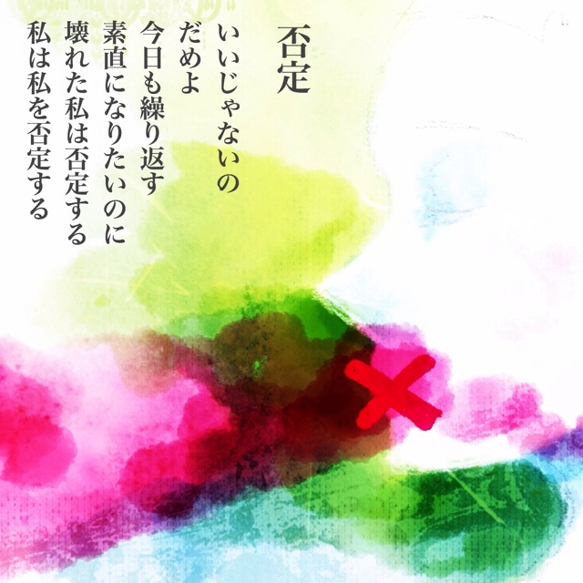 f:id:tukatukasa:20141216112253j:plain f:id:tukatukasa:20141216112253j:plain