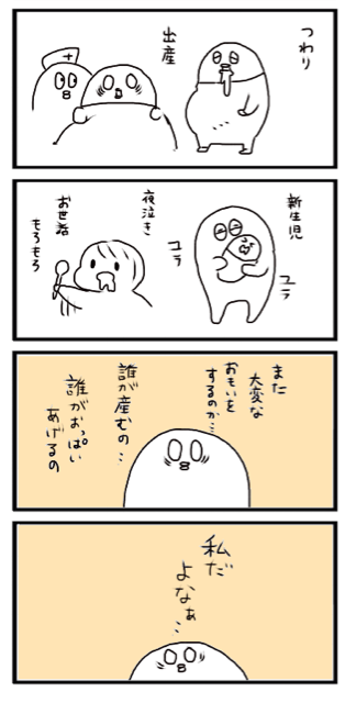 f:id:tukatukasa:20150110142455j:plain f:id:tukatukasa:20150110142455j:plain
