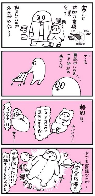 f:id:tukatukasa:20150206135923j:plain f:id:tukatukasa:20150206135923j:plain