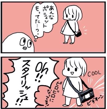 f:id:tukatukasa:20150206135950j:plain f:id:tukatukasa:20150206135950j:plain