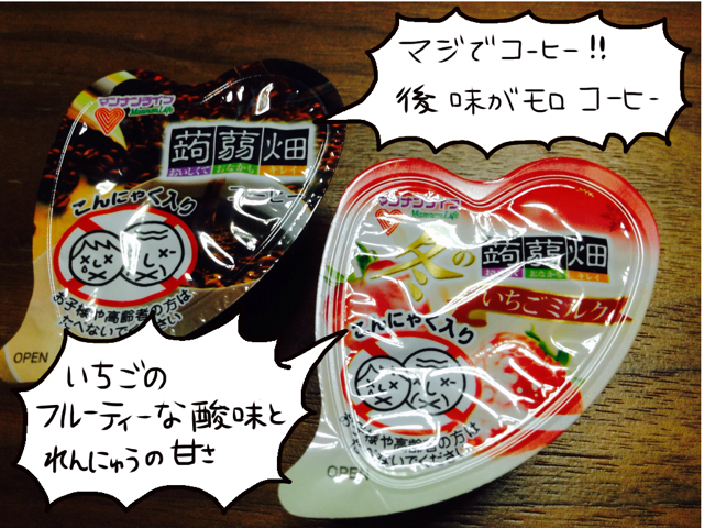 f:id:tukatukasa:20150210152858j:plain f:id:tukatukasa:20150210152858j:plain