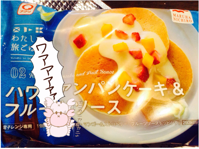 f:id:tukatukasa:20150302143446j:plain f:id:tukatukasa:20150302143446j:plain