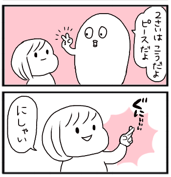 f:id:tukatukasa:20150306093940j:plain f:id:tukatukasa:20150306093940j:plain