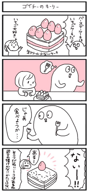 f:id:tukatukasa:20150306094513j:plain f:id:tukatukasa:20150306094513j:plain
