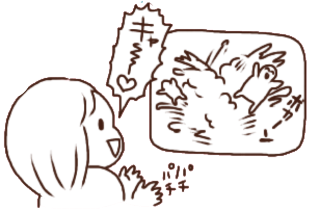 f:id:tukatukasa:20150306120709j:plain f:id:tukatukasa:20150306120709j:plain