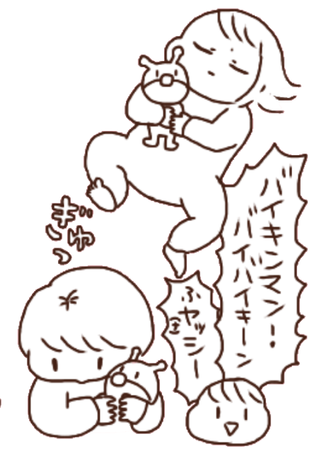 f:id:tukatukasa:20150306120938j:plain f:id:tukatukasa:20150306120938j:plain