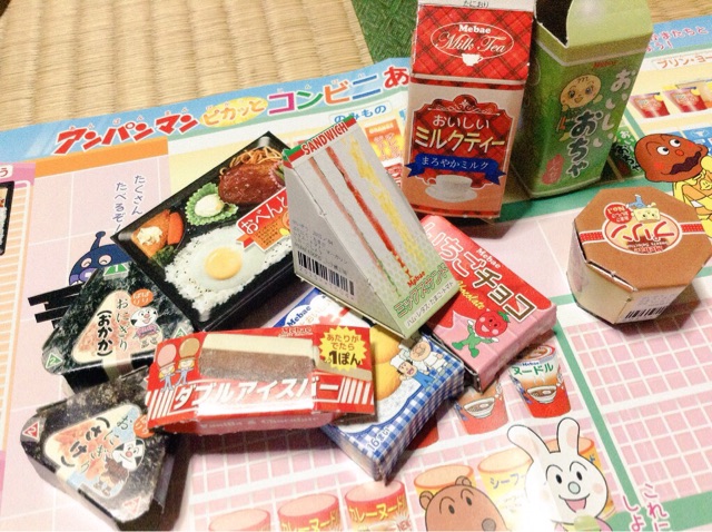 f:id:tukatukasa:20150306132838j:plain f:id:tukatukasa:20150306132838j:plain