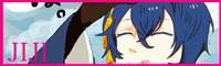 f:id:tukatukasa:20150310183304j:plain f:id:tukatukasa:20150310183304j:plain