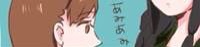 f:id:tukatukasa:20150310183351j:plain f:id:tukatukasa:20150310183351j:plain