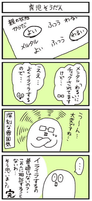 f:id:tukatukasa:20150324202859j:plain f:id:tukatukasa:20150324202859j:plain