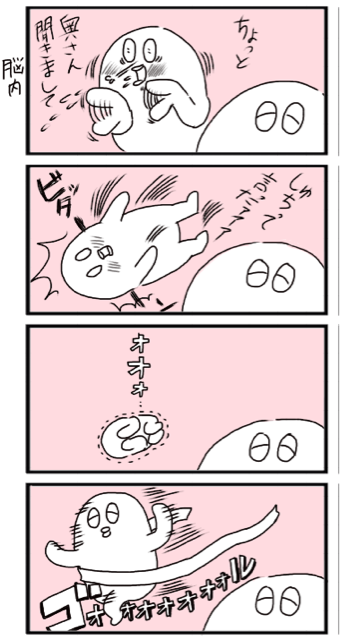f:id:tukatukasa:20150416183239j:plain f:id:tukatukasa:20150416183239j:plain
