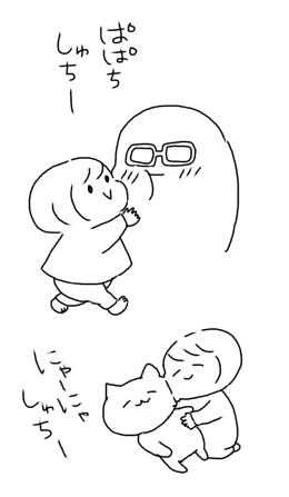 f:id:tukatukasa:20150416183249j:plain f:id:tukatukasa:20150416183249j:plain