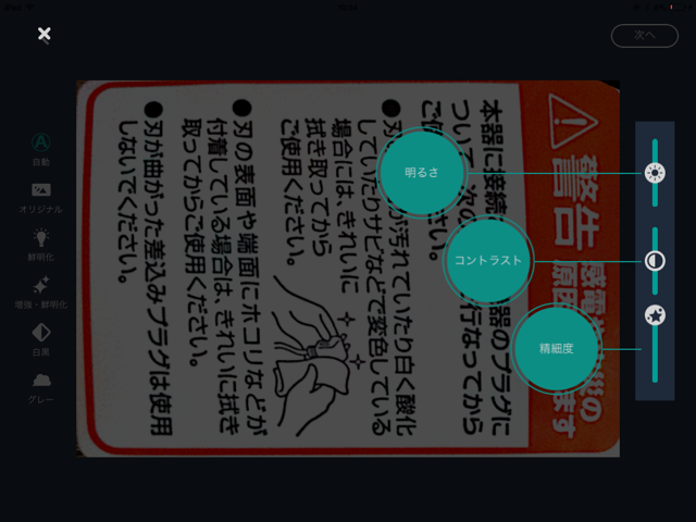 f:id:tukatukasa:20150421101156j:plain f:id:tukatukasa:20150421101156j:plain