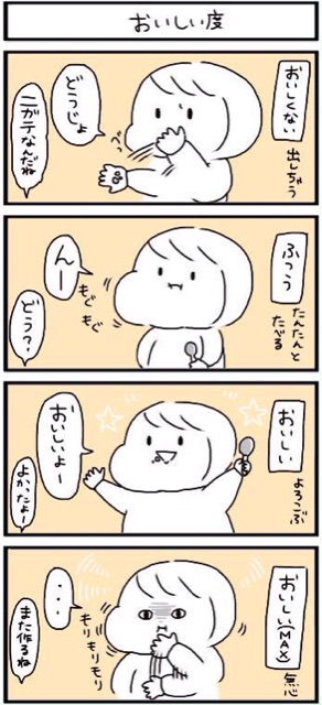 f:id:tukatukasa:20150423204510j:plain f:id:tukatukasa:20150423204510j:plain