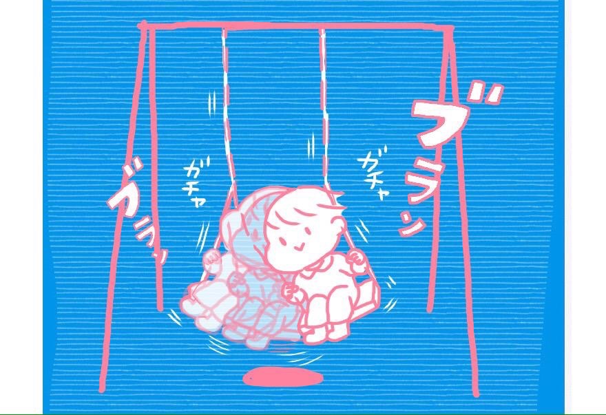 f:id:tukatukasa:20150514205610j:image f:id:tukatukasa:20150514205610j:image
