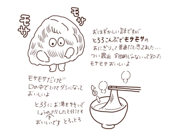 f:id:tukatukasa:20150702232953j:image f:id:tukatukasa:20150702232953j:image