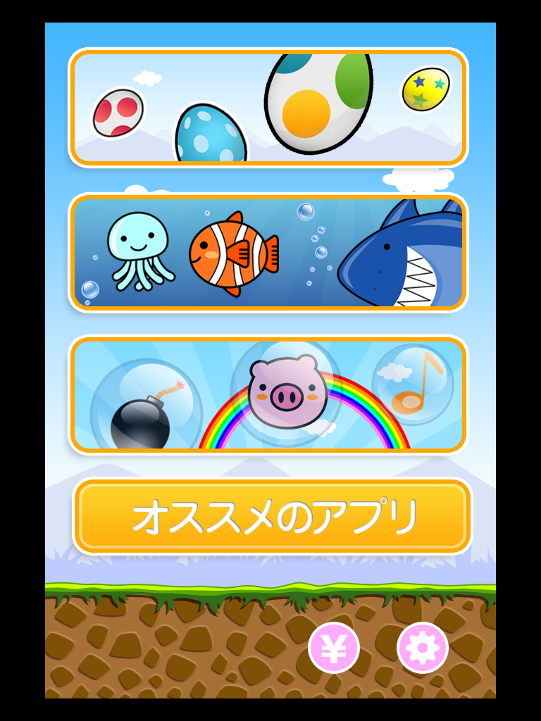 f:id:tukatukasa:20150714214407p:image f:id:tukatukasa:20150714214407p:image