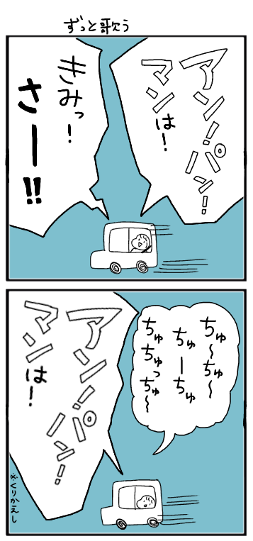 f:id:tukatukasa:20151217165032p:image f:id:tukatukasa:20151217165032p:image