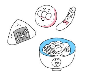 f:id:tukatukasa:20151217165919p:image f:id:tukatukasa:20151217165919p:image