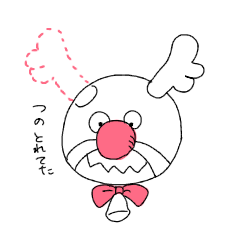 f:id:tukatukasa:20151217200058p:image f:id:tukatukasa:20151217200058p:image
