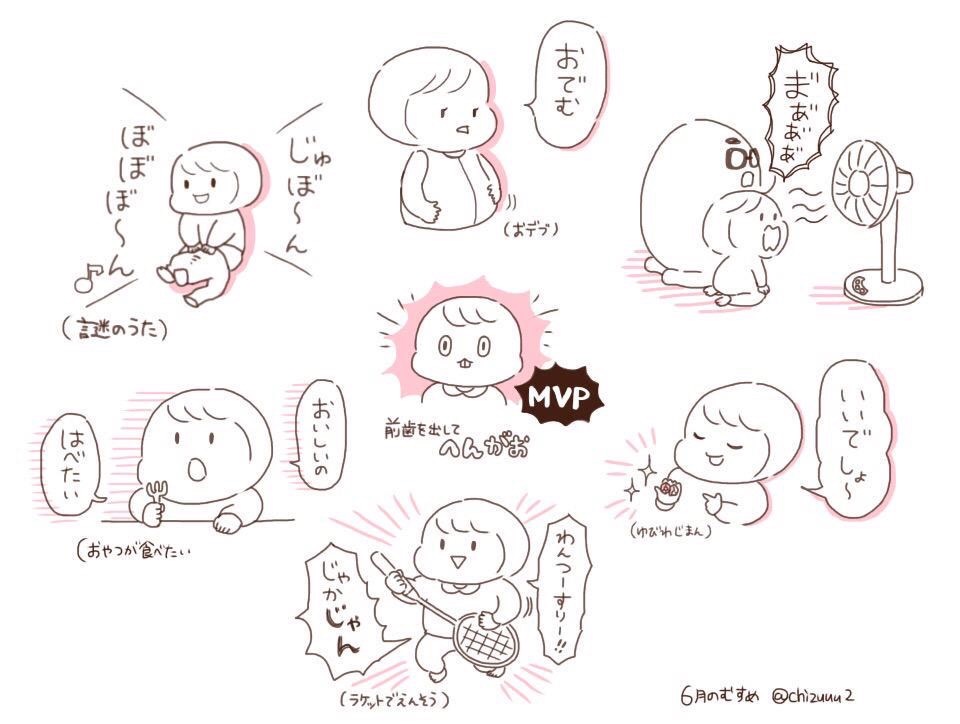 f:id:tukatukasa:20151225105452j:image f:id:tukatukasa:20151225105452j:image