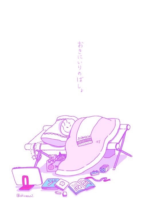 f:id:tukatukasa:20151225110358j:image f:id:tukatukasa:20151225110358j:image