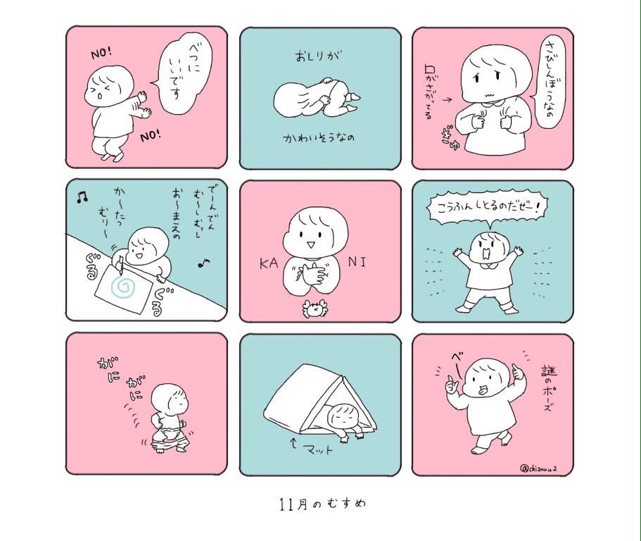 f:id:tukatukasa:20151225110400j:image f:id:tukatukasa:20151225110400j:image