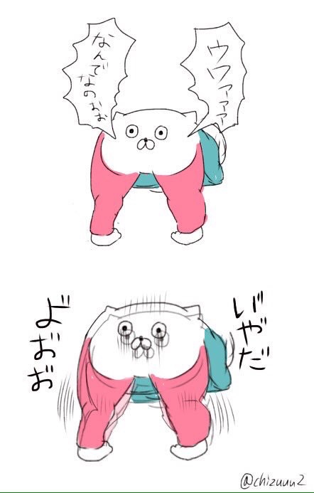 f:id:tukatukasa:20151225110401j:image f:id:tukatukasa:20151225110401j:image