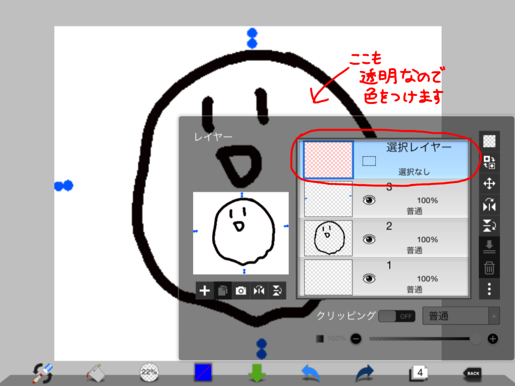 f:id:tukatukasa:20160117101449p:image f:id:tukatukasa:20160117101449p:image