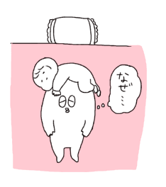 f:id:tukatukasa:20160122100223p:image f:id:tukatukasa:20160122100223p:image