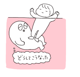 f:id:tukatukasa:20160122100230p:image f:id:tukatukasa:20160122100230p:image