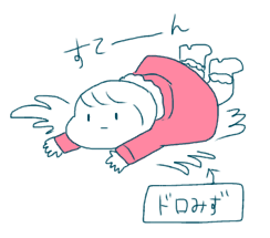 f:id:tukatukasa:20160205161524p:image f:id:tukatukasa:20160205161524p:image