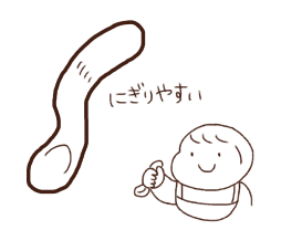 f:id:tukatukasa:20160215224315p:image f:id:tukatukasa:20160215224315p:image