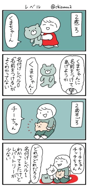 f:id:tukatukasa:20160617114759j:image f:id:tukatukasa:20160617114759j:image