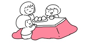 f:id:tukatukasa:20170929140718j:image f:id:tukatukasa:20170929140718j:image